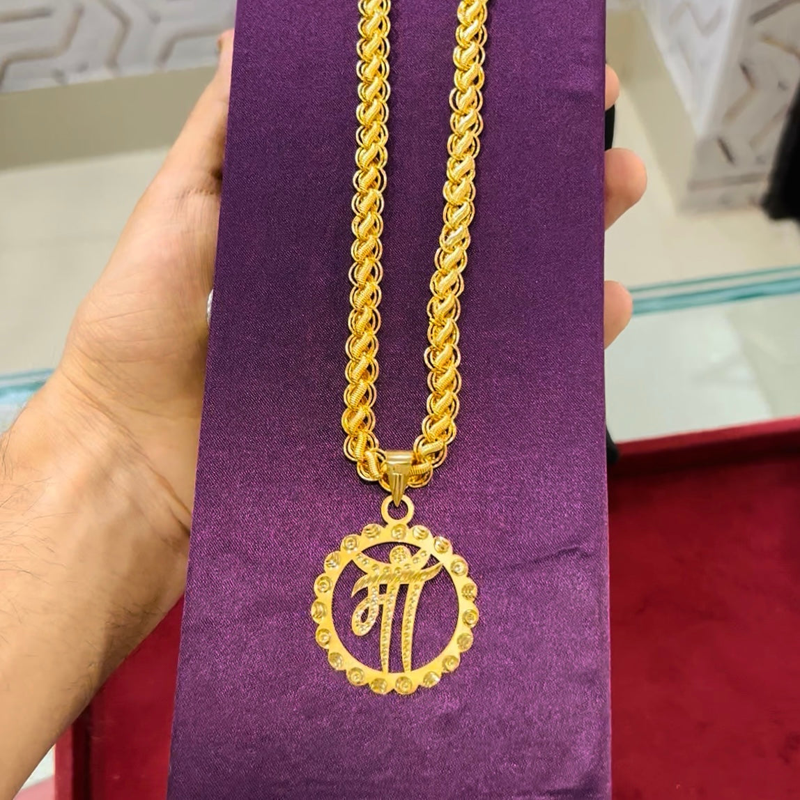 Maa Locket+Lotus Chain