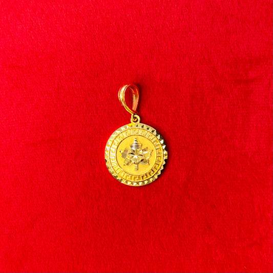 Canada Pendant