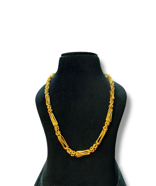 HOLO CHAIN